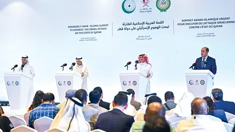 GCC kích hoạt điều khoản phòng thủ chung kiểu NATO