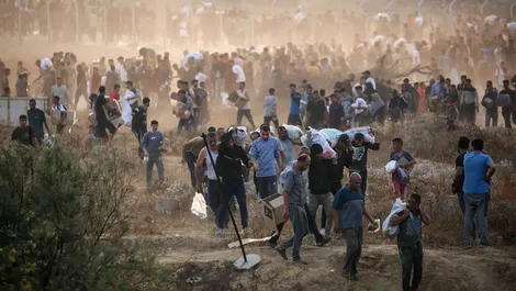 Quỹ Nhân đạo Gaza chính thức ngừng hoạt động