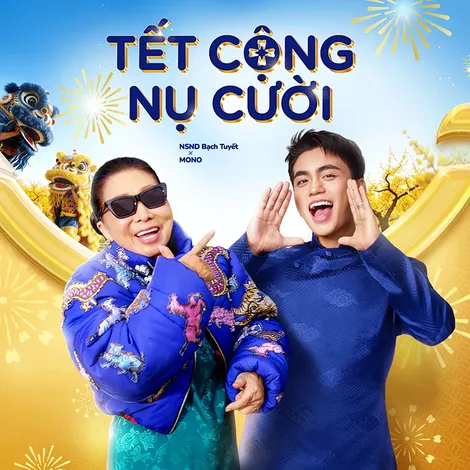 Đường đua của âm nhạc chất lượng