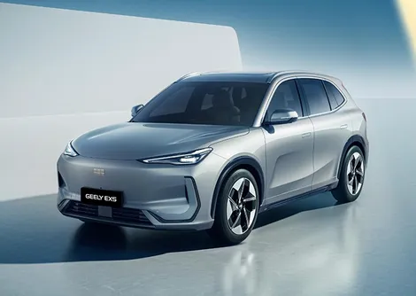 Geely đầu tư công nghệ tiên phong để phát triển xe điện toàn cầu