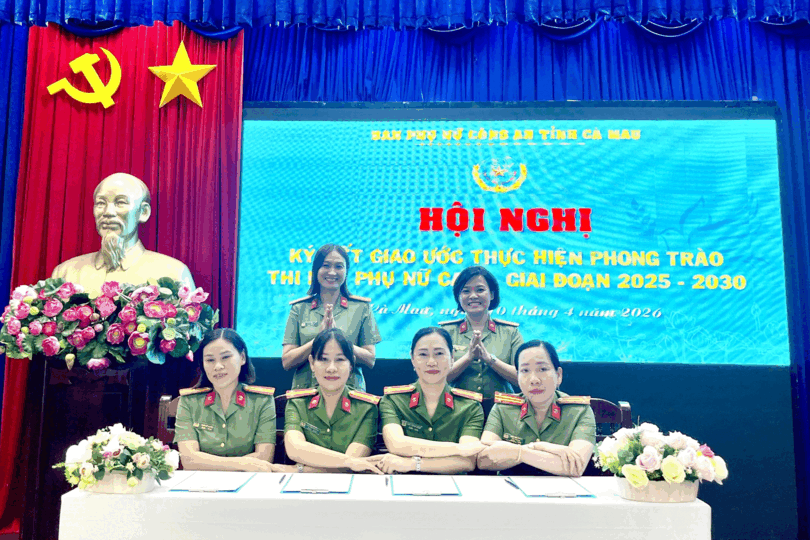 ស្ត្រី​នគរ​បាល​ខេត្ត​កា​ម៉ាវ អនុ​វត្ត​ចល​នា "កំ​ណត់​ត្រា​ប្រ​ចាំ​ថ្ងៃ​បី​ល្អ​បំ​ផុត"