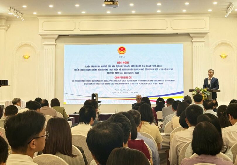អនុ​ម័ត​កម្ម​វិធី​សកម្ម​ភាព​អនុ​វត្ត​ផែន​ការ​យុទ្ធ​សាស្ត្រ​សហ​គមន៍​វប្ប​ធម៌​-សង្គម​អា​ស៊ាន​នៅ​វៀត​ណាម ដំ​ណាក់​កាល ២០២៦​-២០៣៥