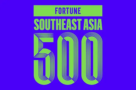 Agribank 3 năm liên tiếp góp mặt Top 50 doanh nghiệp lớn nhất Đông Nam Á theo Fortune Southeast Asia 500