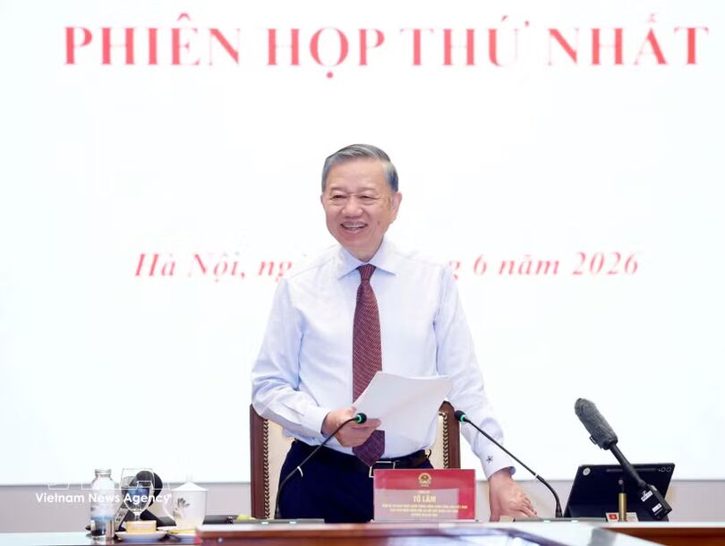 Top leader calls for measurable progress in institutional perfection