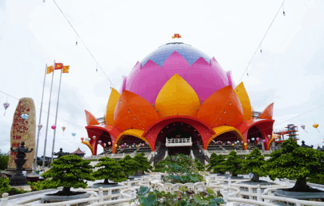 ទី​កន្លែង​ទេស​ចរណ៍​តឹង​ហ្វេ​វៀង​