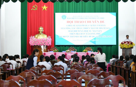 ឃុំ​ឡុង​ភូ យក​ចិត្ត​ទុក​ដាក់​អភិវឌ្ឍ​ន៍ធា​នា​រ៉ាប់​រង​សង្គម​ដោយ​ស្ម័គ្រ​ចិត្ត​