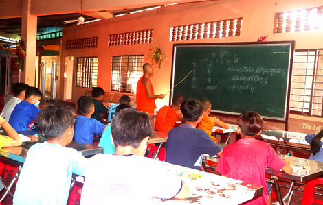 ភាព​រីក​រាយ​រដូវ​វិស្សម​កាល​