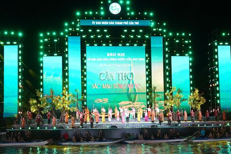 ពិ​ធី​បុណ្យ​វប្ប​ធម៌​ព្រែក​ទន្លេ​ទី​ក្រុង​កឹង​ធើ ឆ្នាំ​២០២៦ មាន​ប្រ​ធាន​បទ "កឹង​ធើ-ភាព​ស៊ី​សង្វាក់​គ្នា​នៃ​ដង​ព្រែក​ទន្លេ"