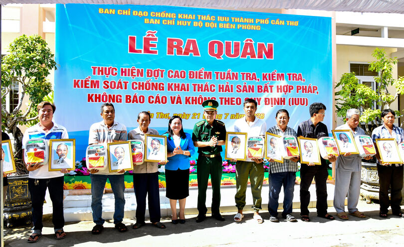 កង​ទ័ព​ការ​ពារ​ព្រំ​ដែន​ទី​ក្រុង​កឹង​ធើ​បើក​យុទ្ធ​នា​ការ​អនុ​វត្ត​ចំ​ណុច​ខ្ពស់​ដើរ​ល្បាត ត្រួត​ពិ​និត្យ និង​គ្រប់​គ្រង​ប្រ​ឆាំង​ការ​ទាញ​យក​ផល​សមុទ្រ​ខុស​ច្បាប់ IUU
