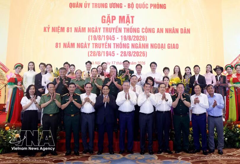 Leaders attend meeting marking Traditional Days of public security and diplomacy sectors