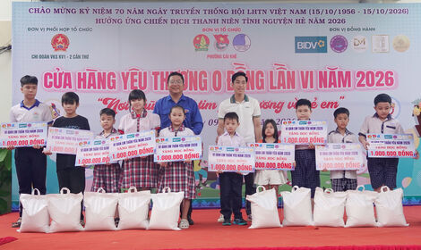 សម្ព័ន្ធ​យុវ​ជន​សង្កាត់​កៃ​ខេ​ ចាត់​តាំង​ "ហាង​នៃ​ក្តី​ស្រ​ឡាញ់​សូន្យ​ដុង​" លើក​ទី​ ៦ ឆ្នាំ​ ២០២៦
