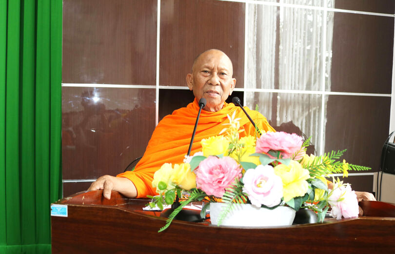 ឃោស​នា​ផ្សព្វ​ផ្សាយ​ ​គោ​លន​យោ​បាយ​ និង​ច្បាប់​ស្តី​ពី​ជន​ជាតិ​ឆ្នាំ​២០២៦